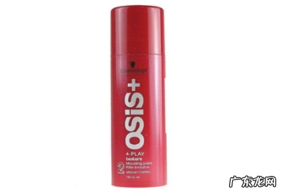 定型水按不下去是怎么回事 定型水要怎么喷才是正确的