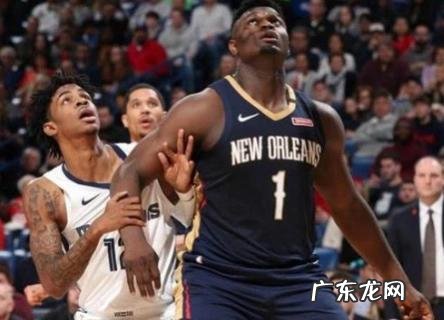 字母哥和锡安论天赋变态ji别谁更胜一筹?