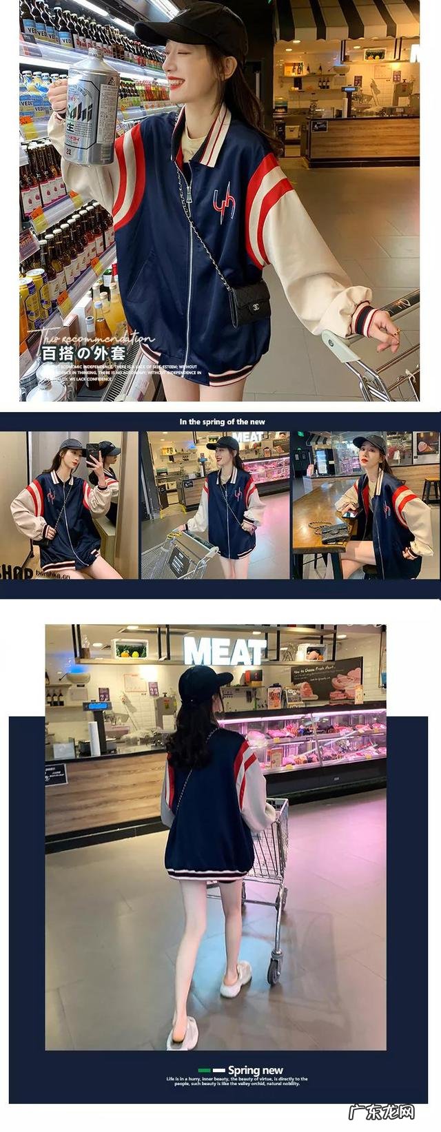 13-15岁学生党穿搭2020 早春穿搭2020学生党外套