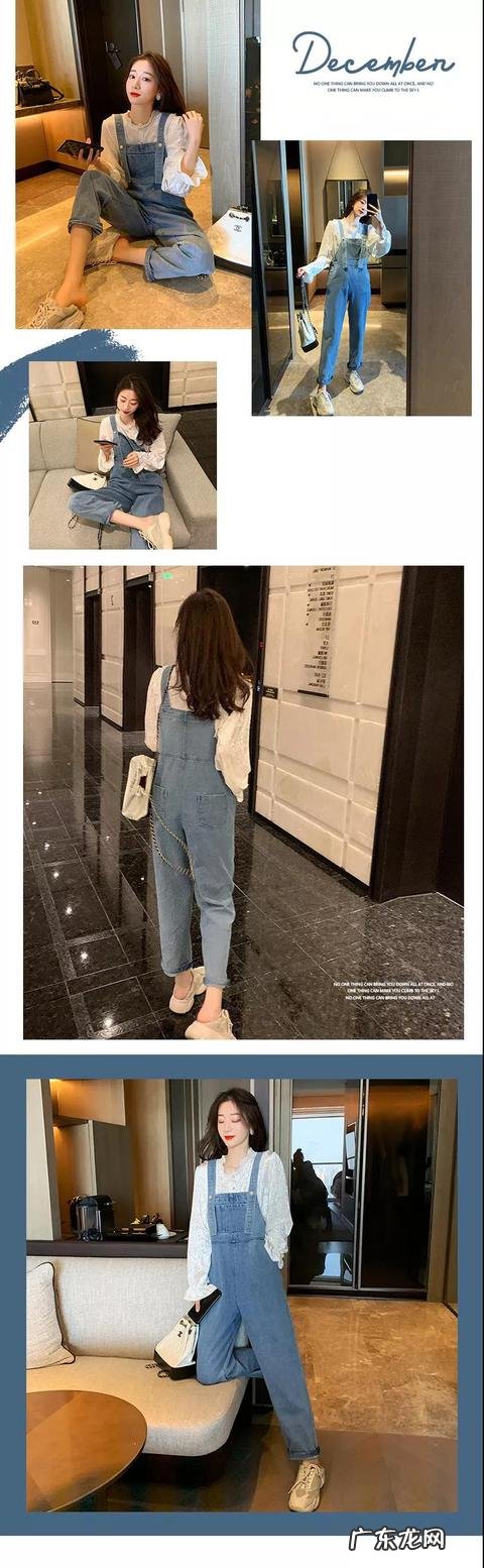 13-15岁学生党穿搭2020 早春穿搭2020学生党外套