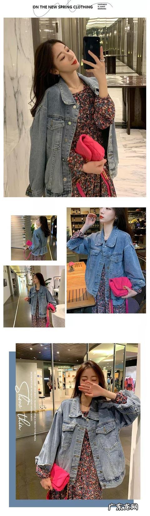 13-15岁学生党穿搭2020 早春穿搭2020学生党外套