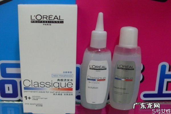 烫发水怎么用 烫发水怎么选购