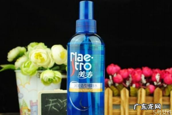 定型水怎么用 烫发水和定型水怎么用