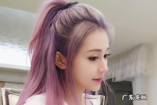 薰衣草紫发色适合什么肤色 薰衣草紫发色显黑吗