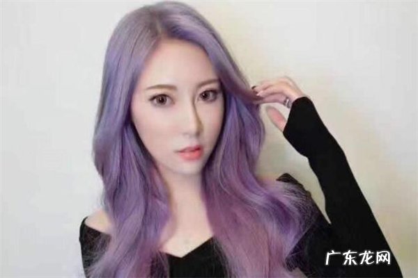 薰衣草紫发色适合什么肤色 薰衣草紫发色显黑吗