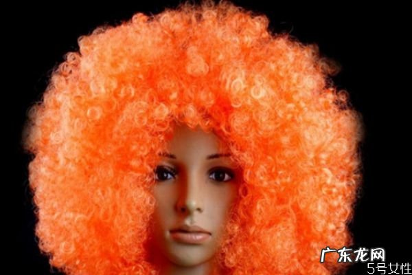 假发怎么清洗 假发不戴时如何存放