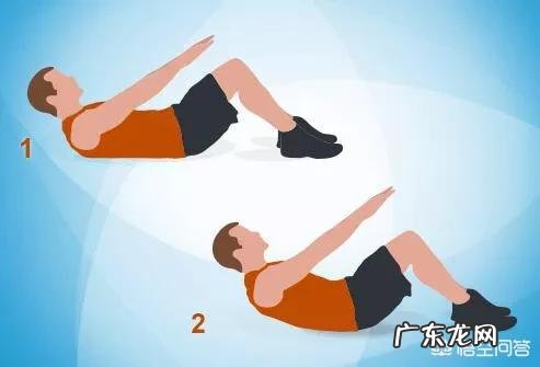 体脂率百分之十五该怎么减腹肌？