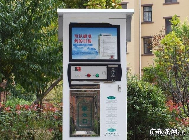 有些小区里卖那种自己用水桶去打的纯净水，请问这个靠谱吗？