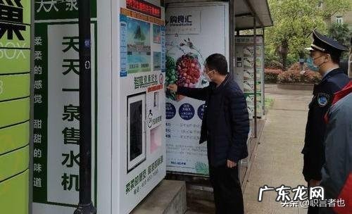 有些小区里卖那种自己用水桶去打的纯净水，请问这个靠谱吗？