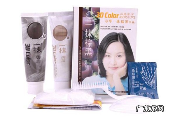 一次性染发剂有危害吗 一次性染发剂怎么洗掉