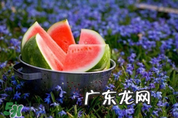 五月份的西瓜孕妇能吃吗？5月份的西瓜孕妇可以吃吗？