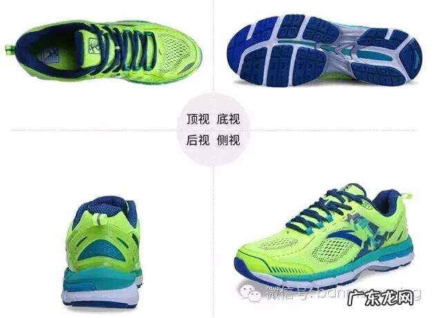 有什么国产马拉松跑鞋推荐？