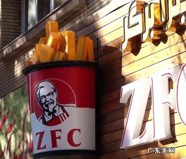 月收入1万元在伊朗能过怎样的生活?