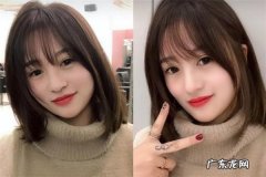 法式刘海配什么发型好看 法式刘海适合短发吗