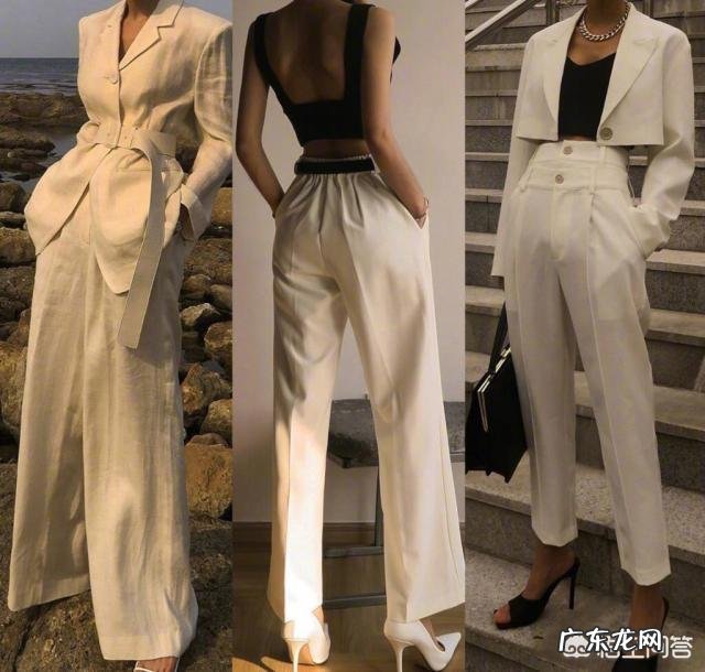 有容易借鉴的显腿长的穿衣方法吗?