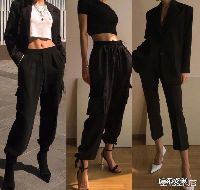 有容易借鉴的显腿长的穿衣方法吗?