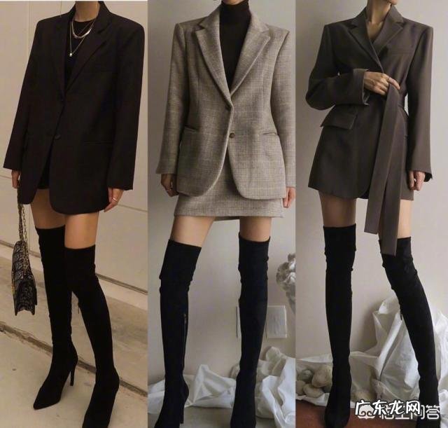 有容易借鉴的显腿长的穿衣方法吗?