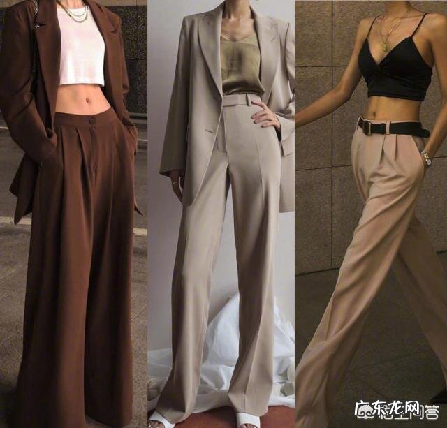 有容易借鉴的显腿长的穿衣方法吗?