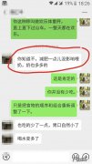 产后42天黄金恢复期，如何快速瘦肚子和大腿？