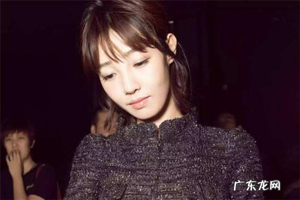 法式刘海是什么样子的 法式刘海适合戴眼镜的人吗