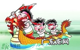 端午节是纪念谁的？端午节是怎么来的？