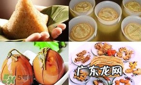 端午节有哪些风俗?端午节各地风俗