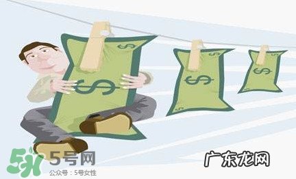 端午节有三薪吗?端午节有三倍工资吗