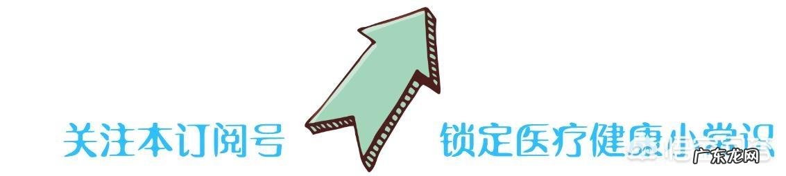 小孩感冒只是发烧吃什么药 孩子感冒还发烧吃什么药最好？