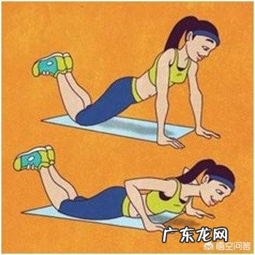 做俯卧撑可以减肥吗?有什么需要注意的问题?