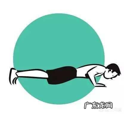 做俯卧撑可以减肥吗?有什么需要注意的问题?