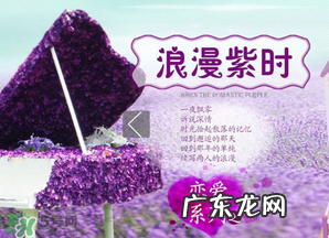 520送男朋友什么礼物比较好？2017年520送男友礼物推荐