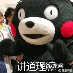 凉皮不放辣只有调味汁配料放面筋黄瓜胡萝卜热量会高吗?