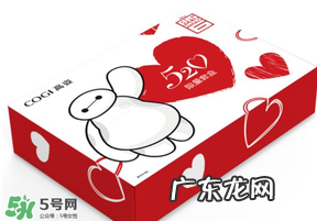 520为什么会是我爱你？为什么不是521？