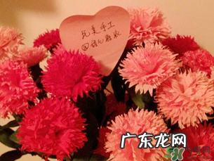 母亲节可以送纸做的康乃馨吗？康乃馨怎么折？