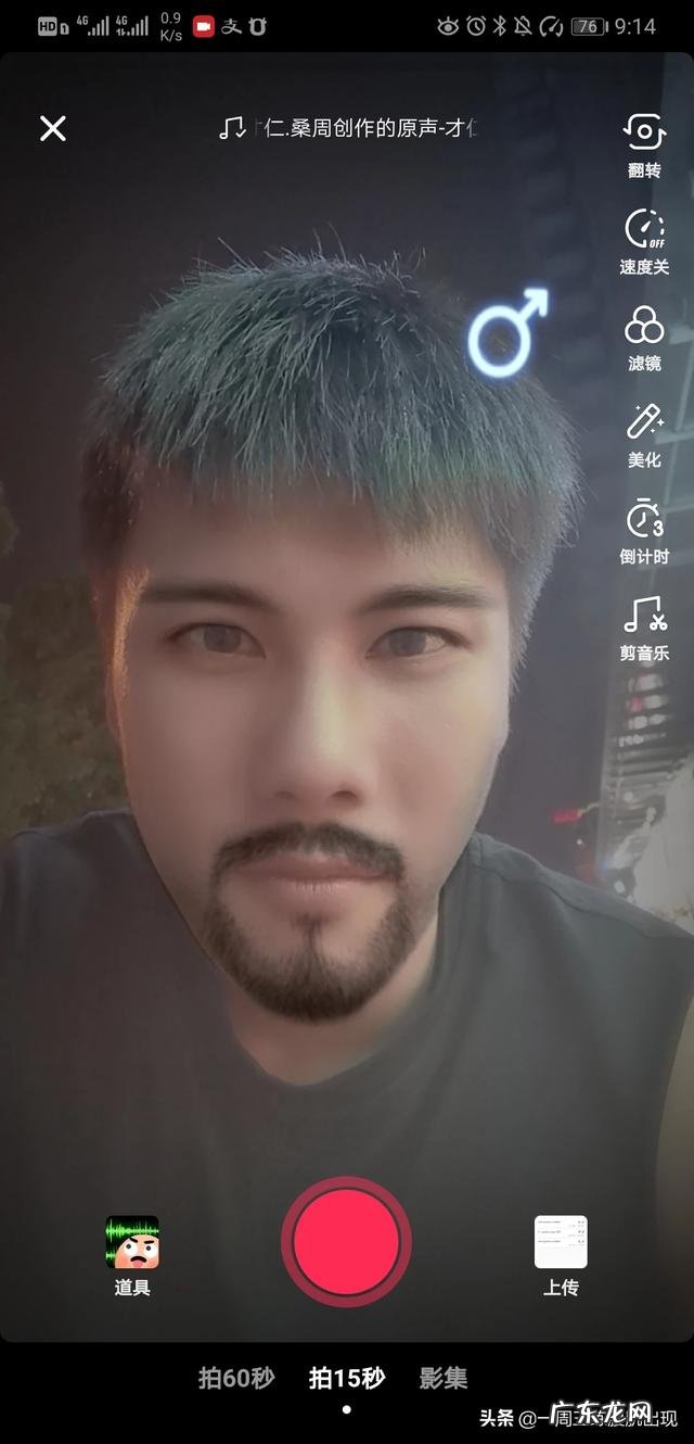 为什么大多数人知道运动减肥,却大部分人选择节食?