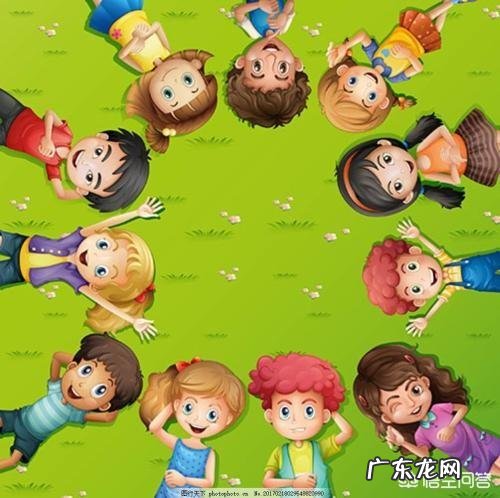 幼儿园发展目标应该是什么