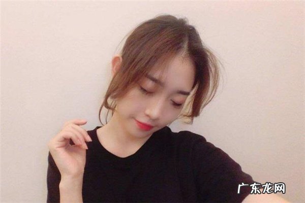 八字刘海怎么打理 八字刘海配什么发型好看
