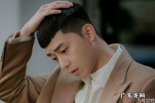 栗子头是锅盖头吗 栗子头怎么剪好看