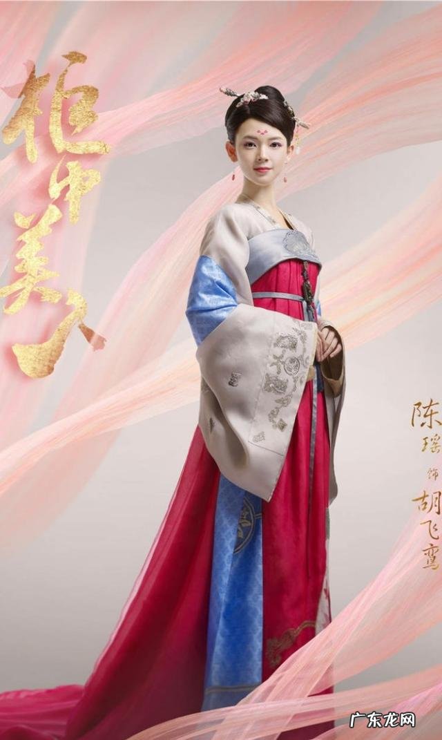 哪些女明星是“天鹅颈”?