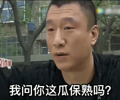 怎么评价《征服》里孙红雷的演技?