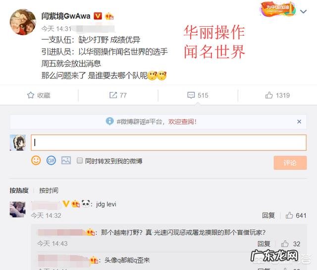 此刻Bang在韩国面临着什么样的舆论