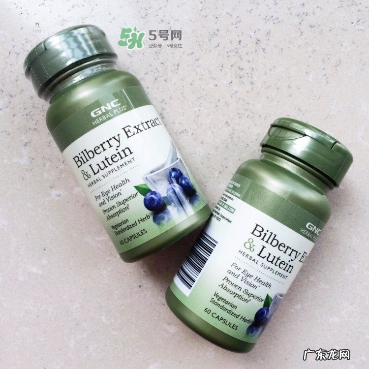 gnc健安喜生产日期怎么看_gnc健安喜保质期多久