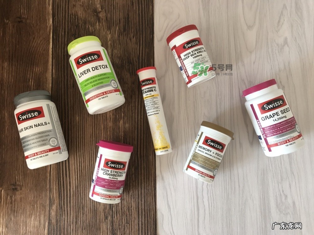 swisse生产日期怎么看_swisse生产批号怎么查询