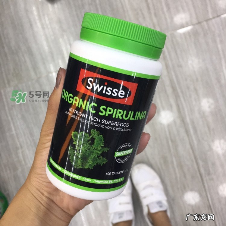 swisse螺旋藻怎么样_swisse螺旋藻有效吗