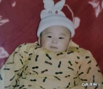 妈妈在我9岁时抛弃了我，现在快20年了突然回来，我该原谅吗？