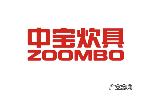 厨房电器加盟哪个品牌好 厨房用品加盟10大品牌排行榜