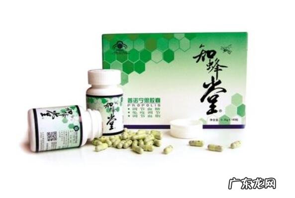 蜂胶排名前三名品牌 蜂胶十大品牌排行榜