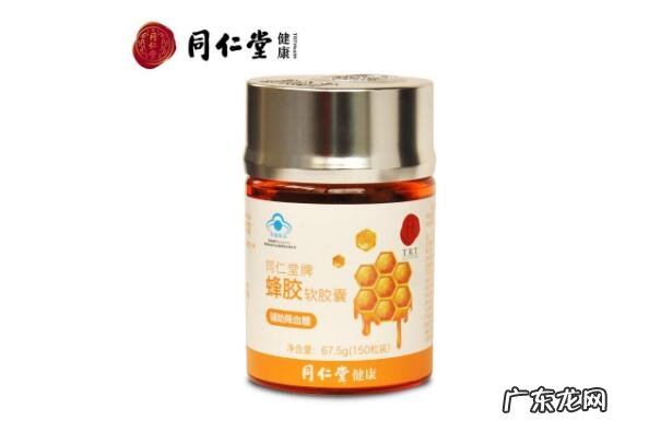 蜂胶排名前三名品牌 蜂胶十大品牌排行榜