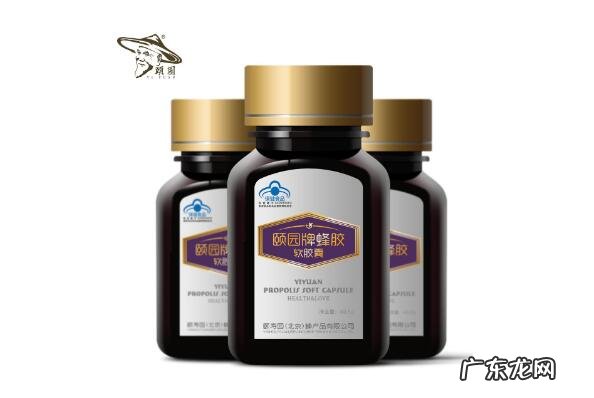 蜂胶排名前三名品牌 蜂胶十大品牌排行榜