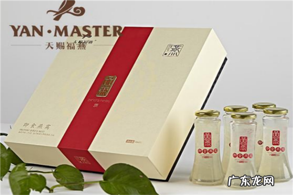 燕窝加盟店什么品牌好 燕窝加盟10大品牌排行榜